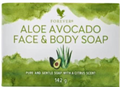 ALOE AVOCADO FACE & BODY SOAP